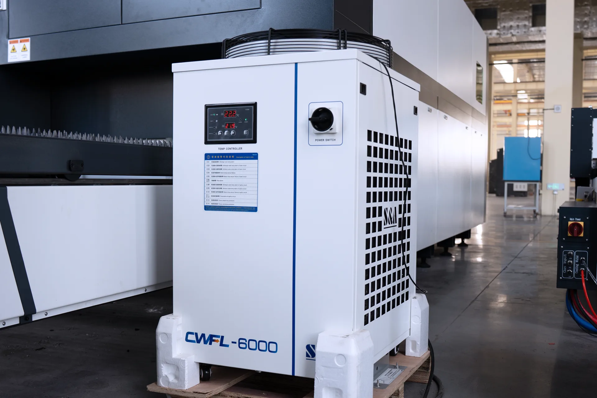 Advanced Industrial Water Cooling System