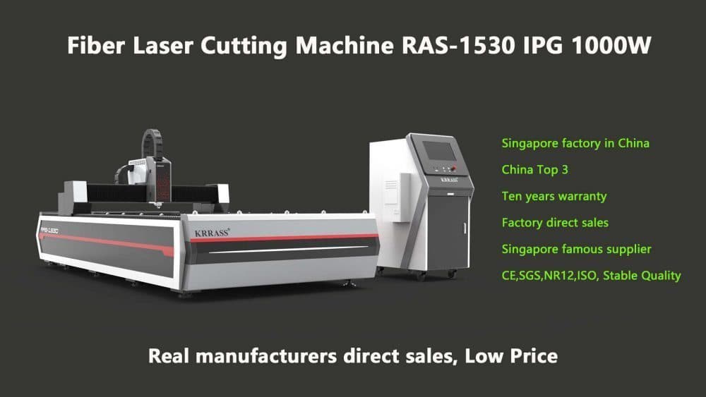 What are the advantages and disadvantages of the 1000w laser cutting machine?