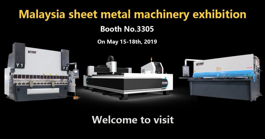 2019 Malaysia sheet metal machinery exhibition
