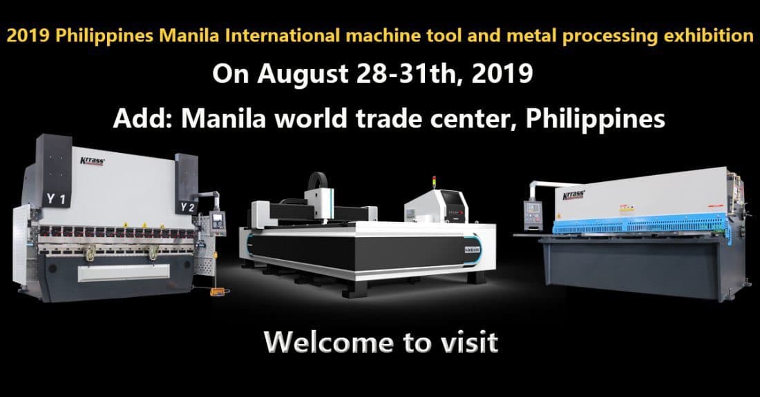 Philippines Manila International machine tool and metal processing exhibition