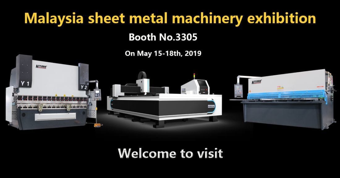 2019 Malaysia sheet metal machinery exhibition