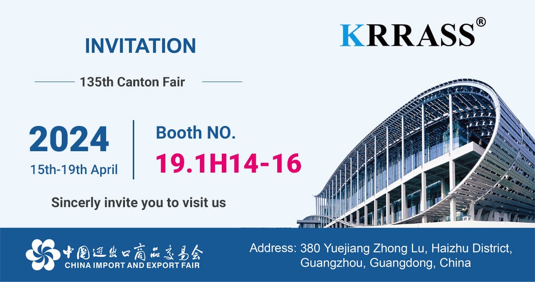 We sincerely invite you to attend the 135th Canton Fair