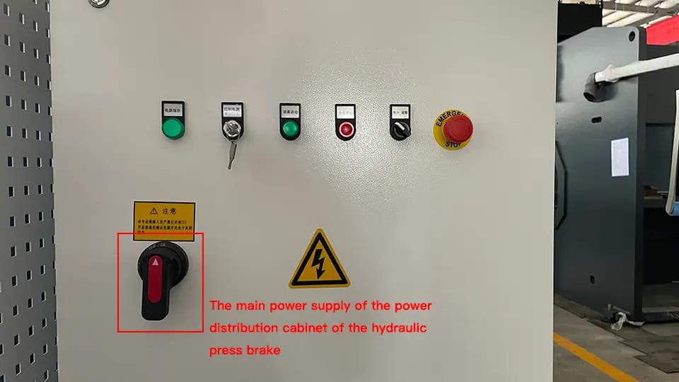 Pictures main power