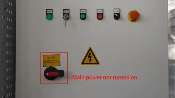 Main power not turned on