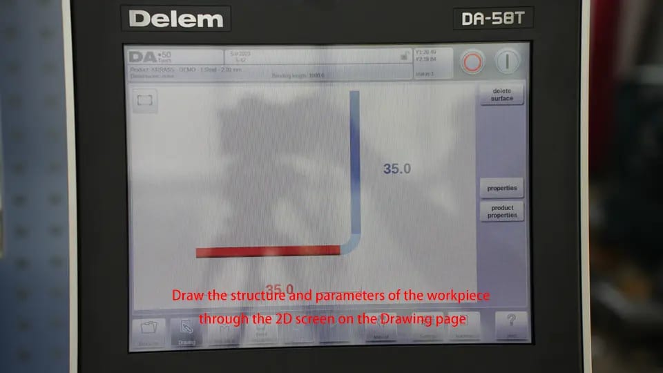 3. Draw the structure and parameters of the workpiece through the 2D screen on the Drawing page