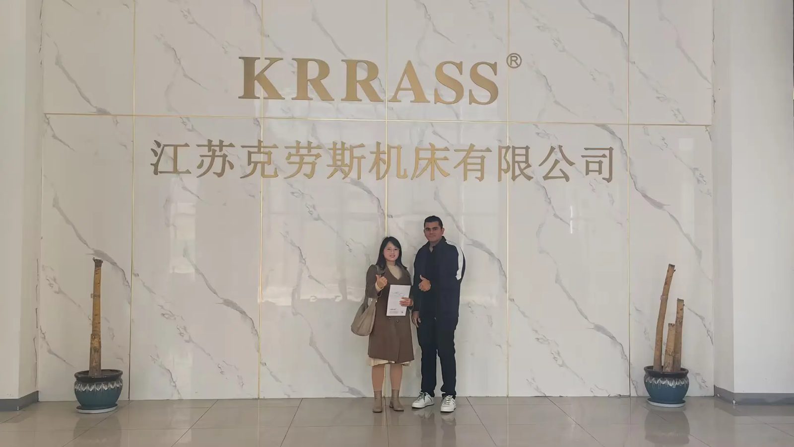 Indian customers visit KRRASS