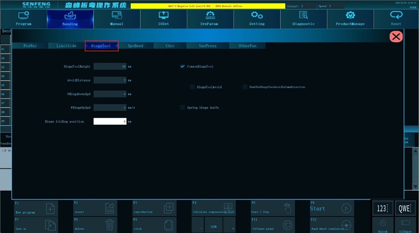 Pictures Hinge Tool