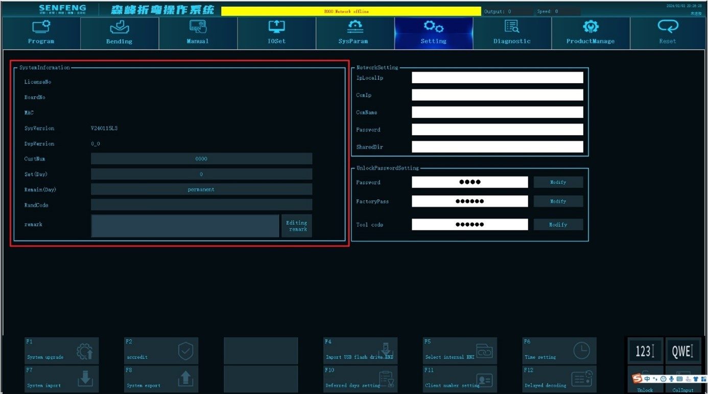 Pictures System Information