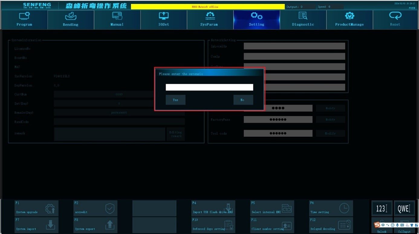 Pictures Extension Decoding