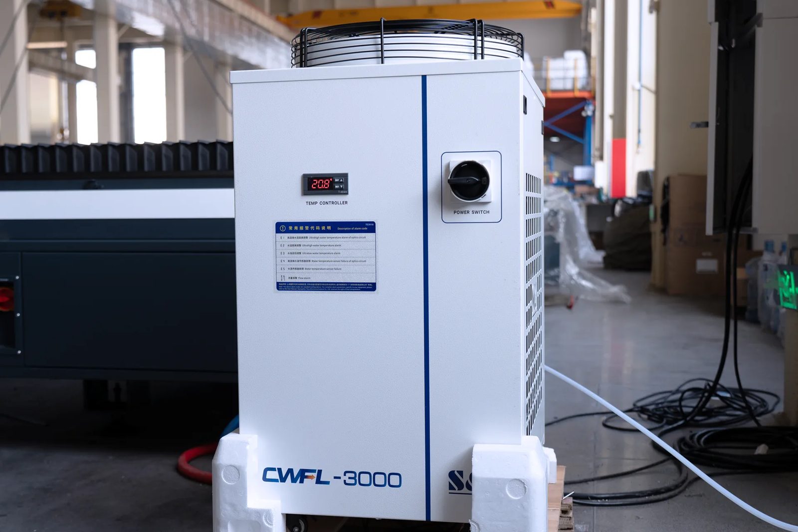 Pictures Advanced Industrial Water Cooling System