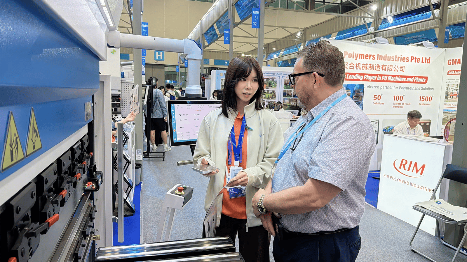 Pictures krrass-at-the-139th-canton-fair