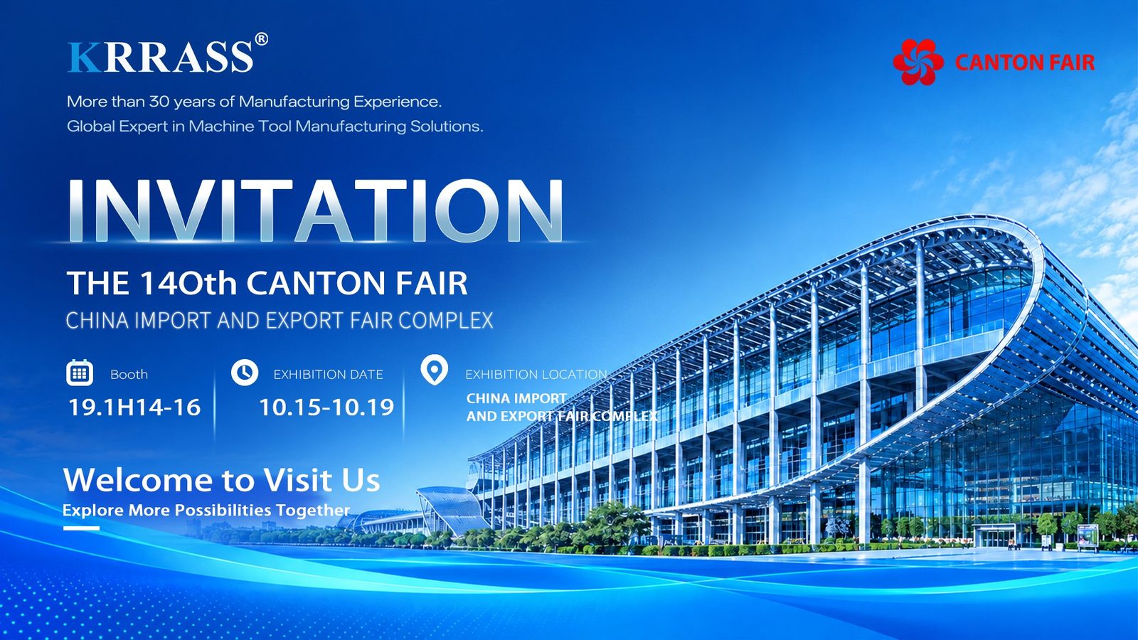 140th Canton Fair 2026