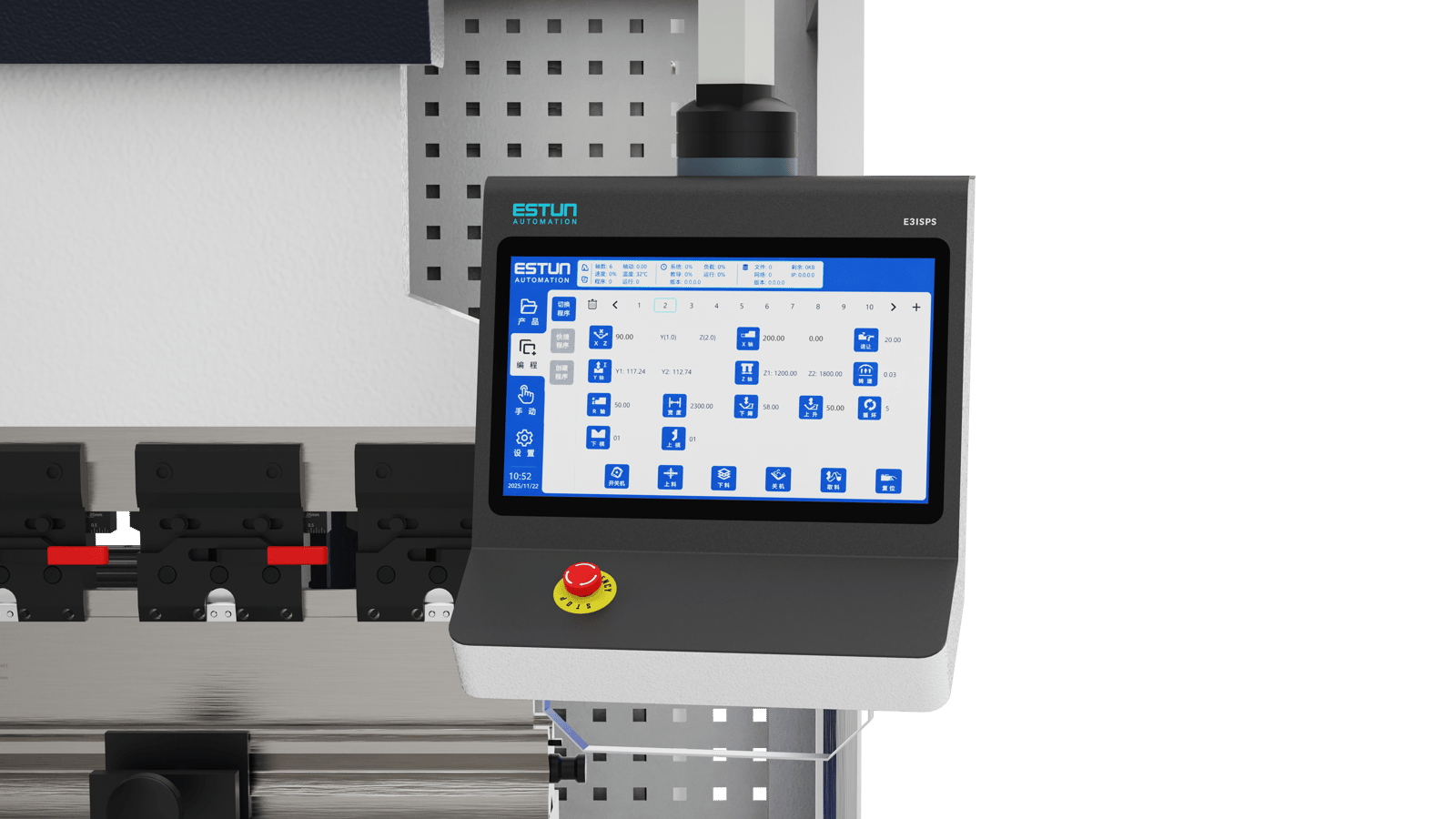 E315PS torsion-bar press brake controller