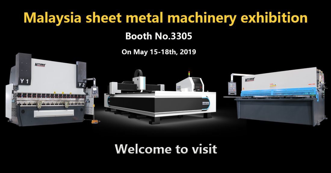 2019 Malaysia sheet metal machinery exhibition