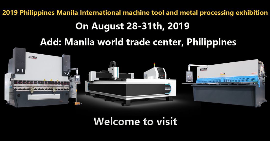 Philippines Manila International machine tool and metal processing exhibition