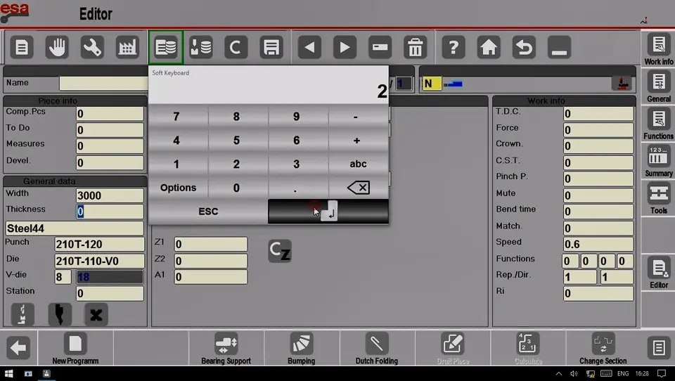 Input sheet thickness