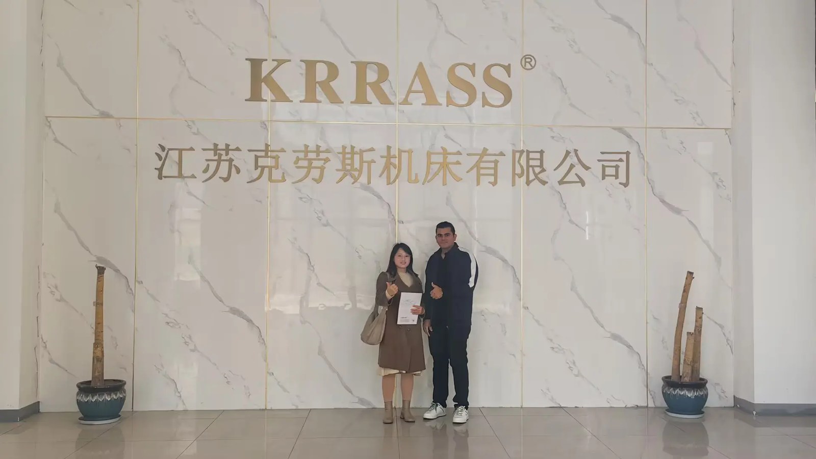 Indian customers visit KRRASS