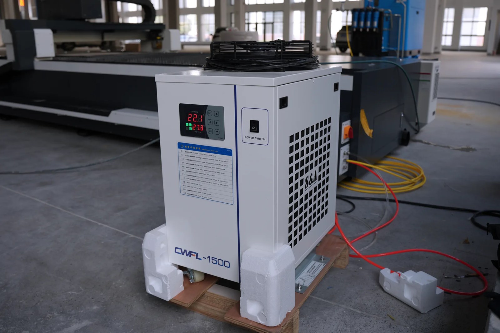 Water Cooler