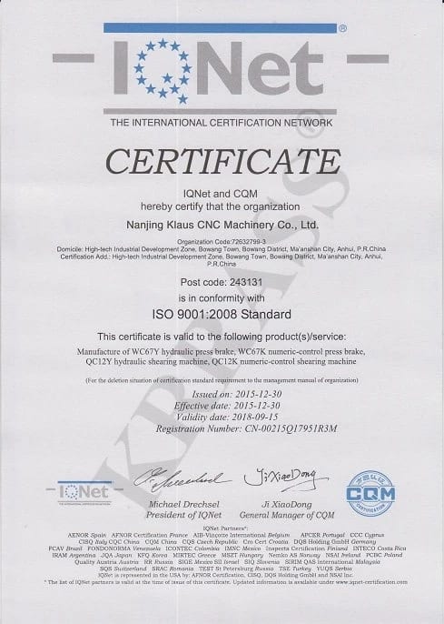 KRRASS_ISO_Cert