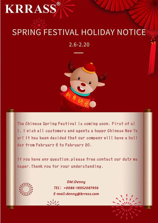 Spring Festival Holiday
