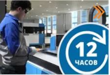 3000W(3KW) Fiber laser cutting machine price - Pictures 38 12 hours corresponding tests