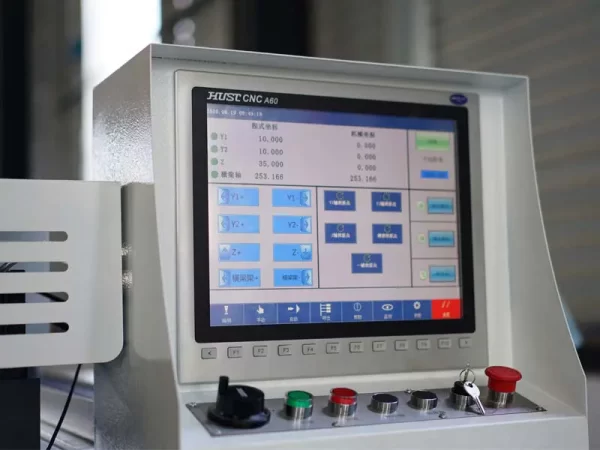 HUST CNC A60C Control