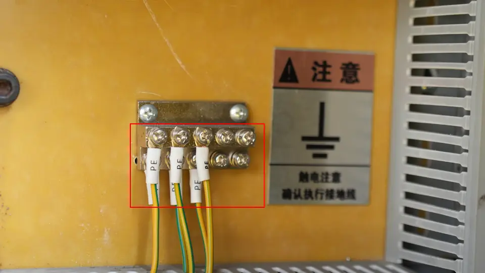 The ground wire should also be connected