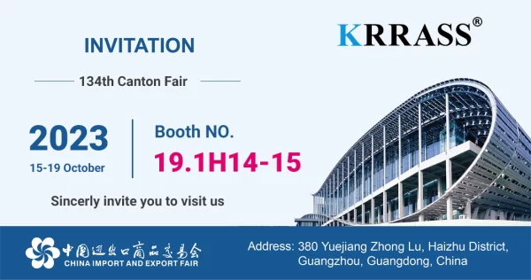 The 134th CANTON FAIR