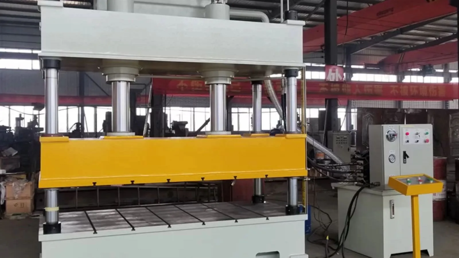 Working principle of four-column hydraulic press machine - Pictures 6 Working principle of four-column hydraulic press machine
