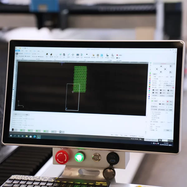 CypCutE Software