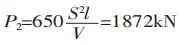 Comprehensive Guide to Bending Force Calculation for CNC Bending Machines - Pictures 18 Comprehensive Guide to Bending Force Calculation for CNC Bending Machines - steps 4
