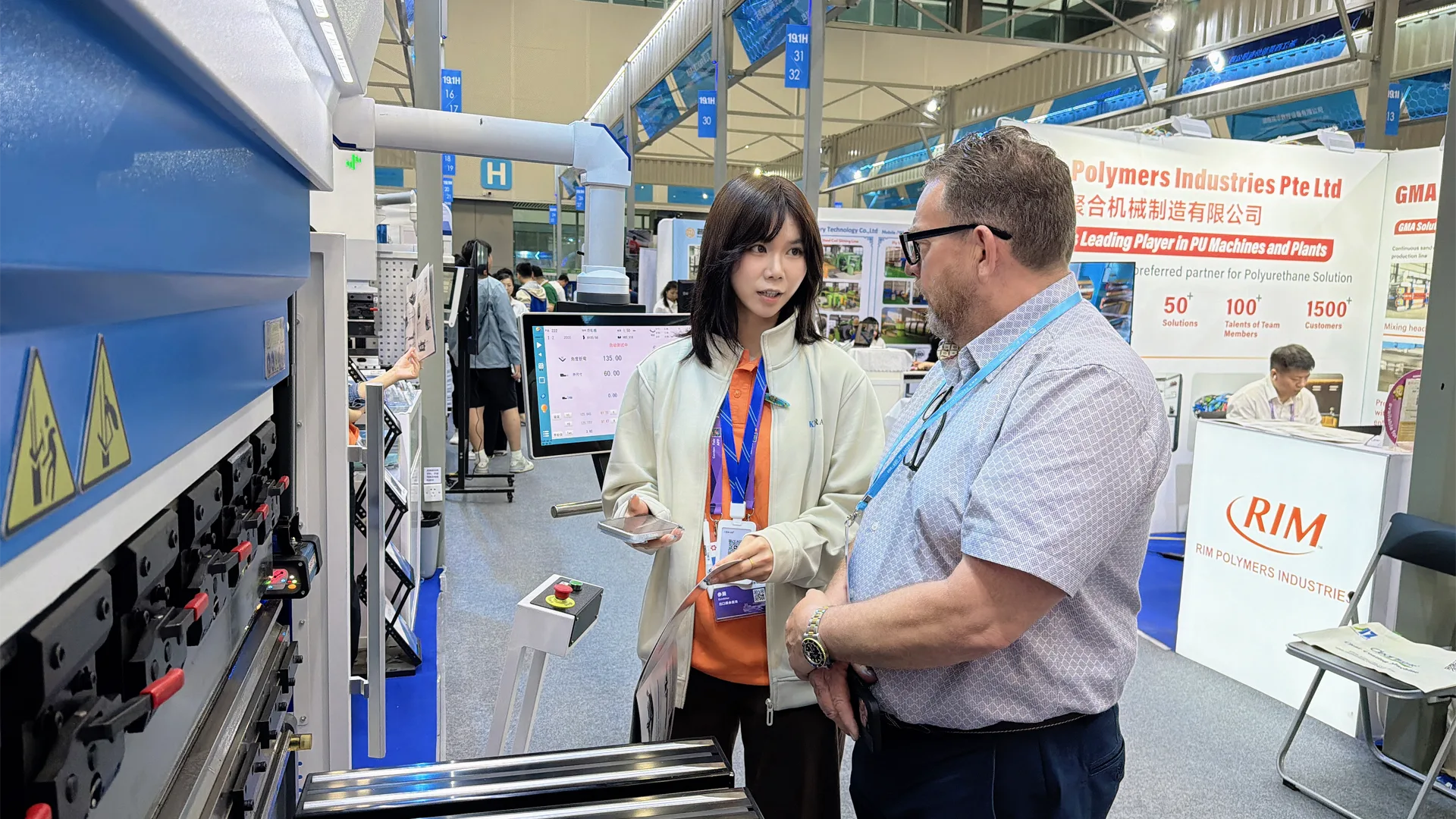 KRRASS to Showcase Advanced Sheet Metal Solutions at the 139th Canton Fair - Pictures 2 krrass-at-the-139th-canton-fair